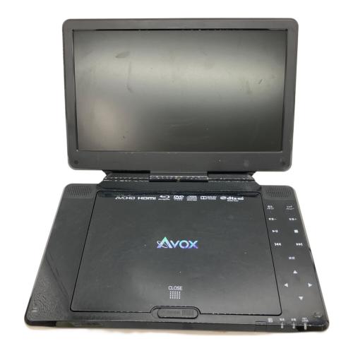 AVOX (アボックス) ポータブルDVDプレーヤー APBD-1030 本体キズ有 10インチ