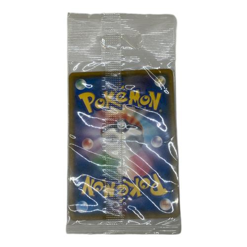 モクロー ポケモンカード 290/SM-P