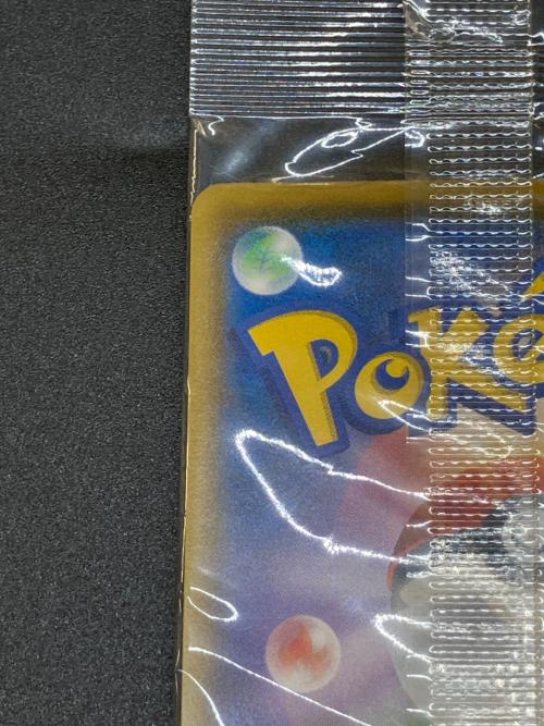 モクロー ポケモンカード 290/SM-P