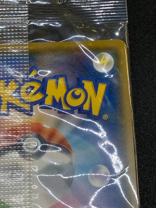 モクロー ポケモンカード 290/SM-P