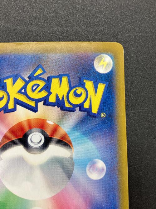 ルチアのアピール ポケモンカード SAR スカーレット&バイオレット