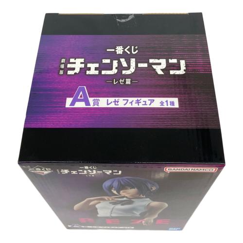劇場版チェンソーマン レゼ篇 フィギュア 一番くじ