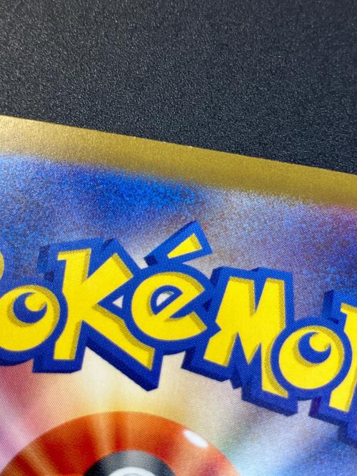 ゲンガー ポケモンカード R マスターボールミラー スカーレット&バイオレット