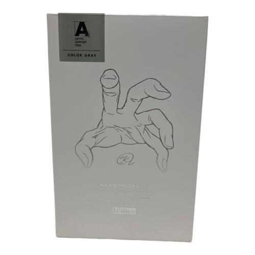KOTOBUKIYA (コトブキヤ) ARTIST SUPPORT ITEM HAND MODEL
