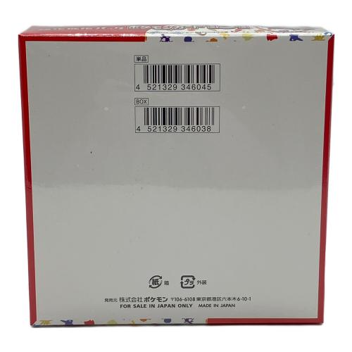 ポケモンカード151 ポケモンカード BOX