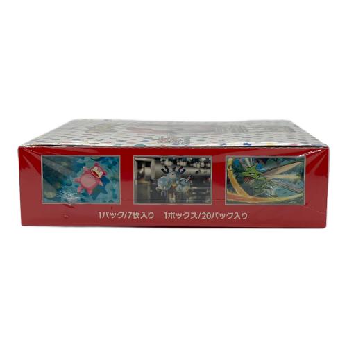 ポケモンカード151 ポケモンカード BOX