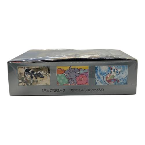 超電ブレイカー ポケモンカード BOX