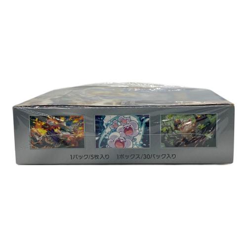 超電ブレイカー ポケモンカード BOX