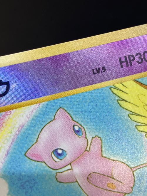 ミュウLV.5 ポケモンカード 旧裏面