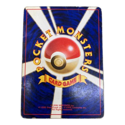わるいリザードンLV.38 ポケモンカード 旧裏面