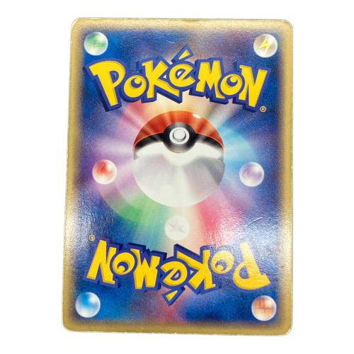 ジラーチ ポケモンカード プロモ
