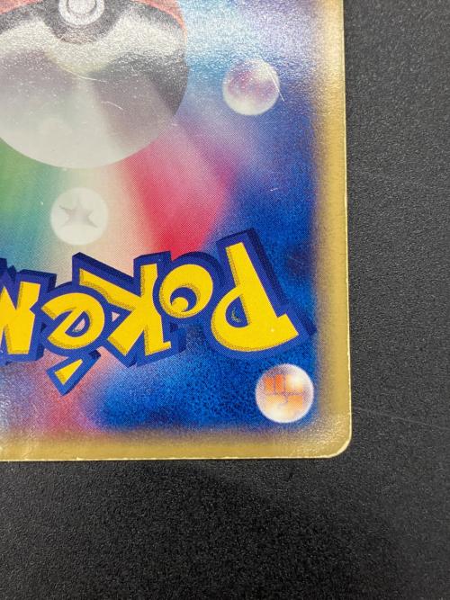 ジラーチ ポケモンカード プロモ