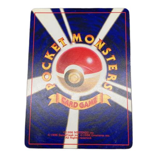 ひかるミュウLV.24 ポケモンカード