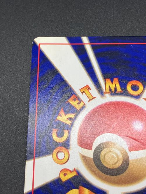 ひかるミュウLV.24 ポケモンカード