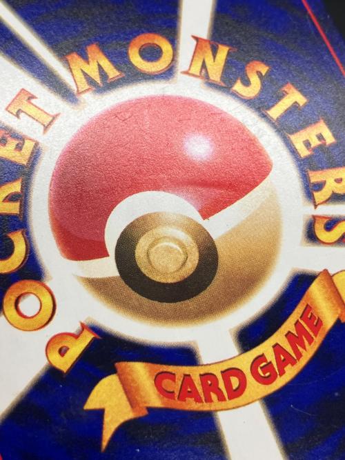 ひかるミュウLV.24 ポケモンカード