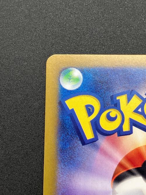 ブラッキー ポケモンカード マスターボールミラー スカーレット&バイオレット
