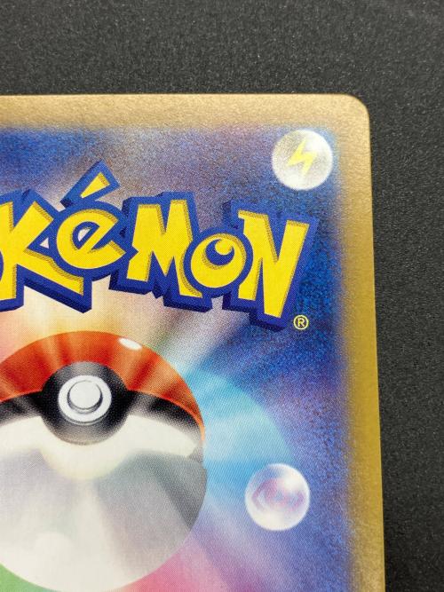 ブラッキー ポケモンカード マスターボールミラー スカーレット&バイオレット