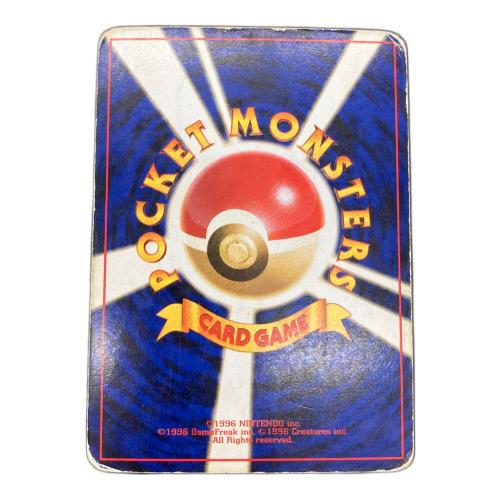 ゲンガーLV.38 ポケモンカード 渦巻有 旧裏面