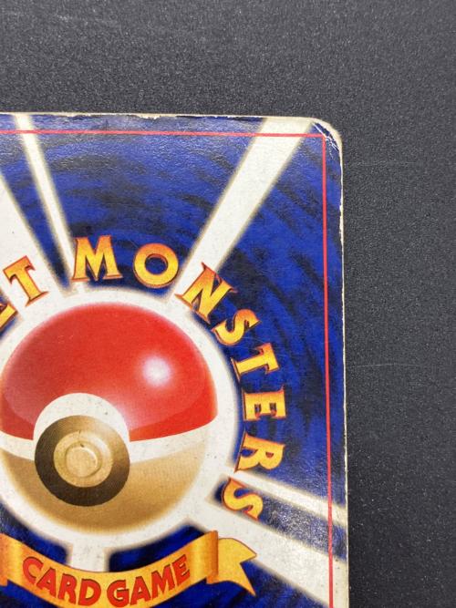 ゲンガーLV.38 ポケモンカード 渦巻有 旧裏面