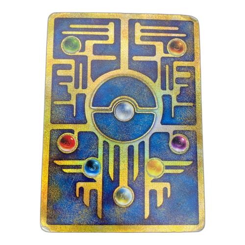 古代ミュウ ポケモンカード 初期エラー版