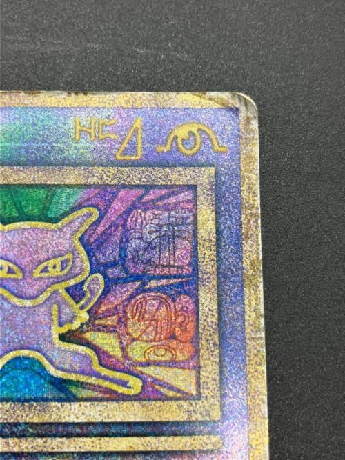 古代ミュウ ポケモンカード 初期エラー版