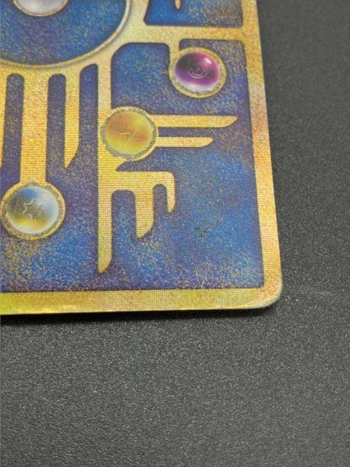 古代ミュウ ポケモンカード 初期エラー版