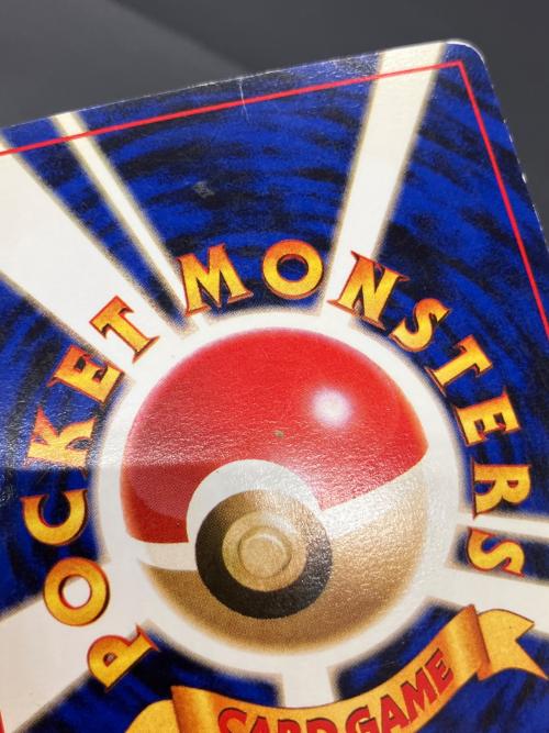 カイリューLV.41 ポケモンカード