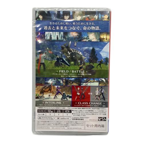 ゼノブレイド3 コレクターズエディション Nintendo Switch用ソフト CERO C (15歳以上対象)