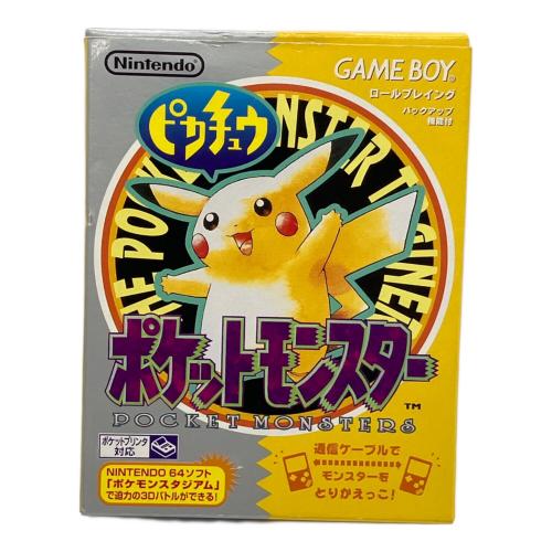 ポケットモンスター ピカチュウ ゲームボーイ用ソフト -