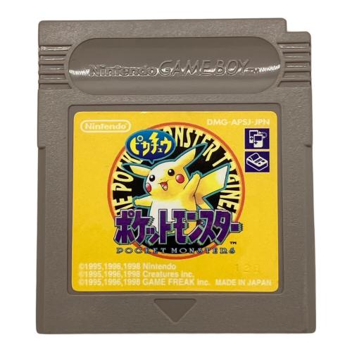ポケットモンスター ピカチュウ ゲームボーイ用ソフト -