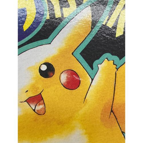 ポケットモンスター ピカチュウ ゲームボーイ用ソフト -