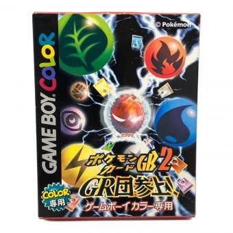 ポケモンカードGB2 GR団参上! ゲームボーイ用ソフト おまけカードなし -