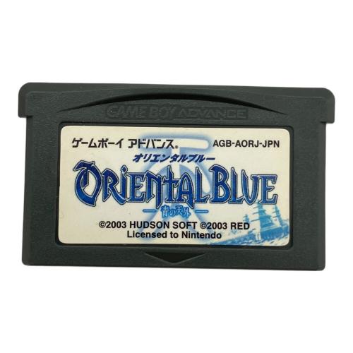 オリエンタルブルー 青の天外 ゲームボーイアドバンス用ソフト CERO A (全年齢対象)
