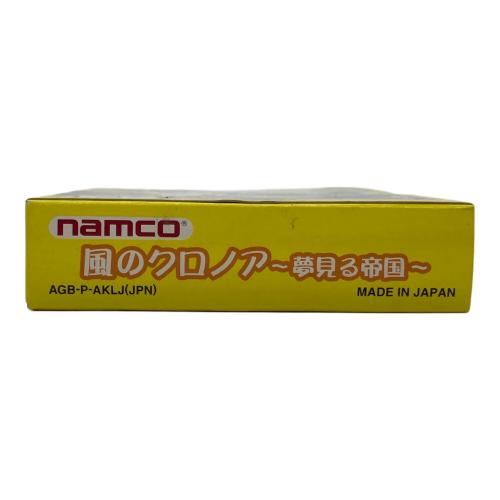 風のクロノア 夢見る帝国 ゲームボーイアドバンス用ソフト -