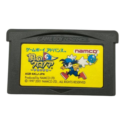 風のクロノア 夢見る帝国 ゲームボーイアドバンス用ソフト -