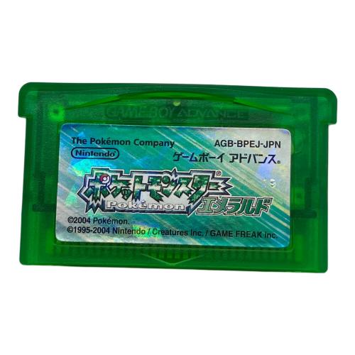 ポケットモンスター エメラルド ゲームボーイアドバンス用ソフト CERO A (全年齢対象)