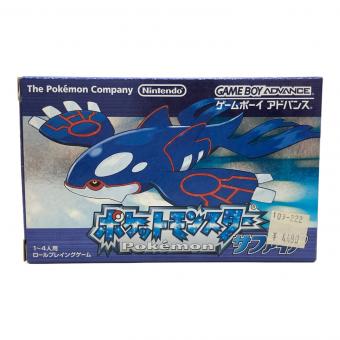 ポケットモンスター サファイア ゲームボーイアドバンス用ソフト -