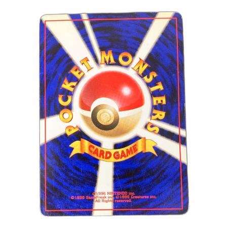 ゲンガー LV.38 ポケモンカード 旧裏面｜トレファクONLINE