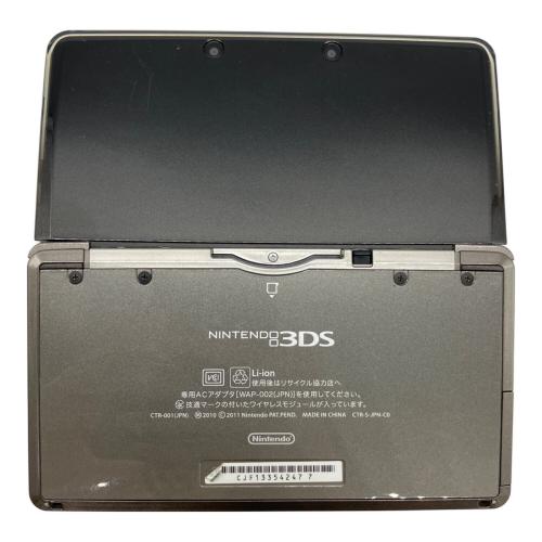 Nintendo (ニンテンドー) Nintendo 3DS CTR-001