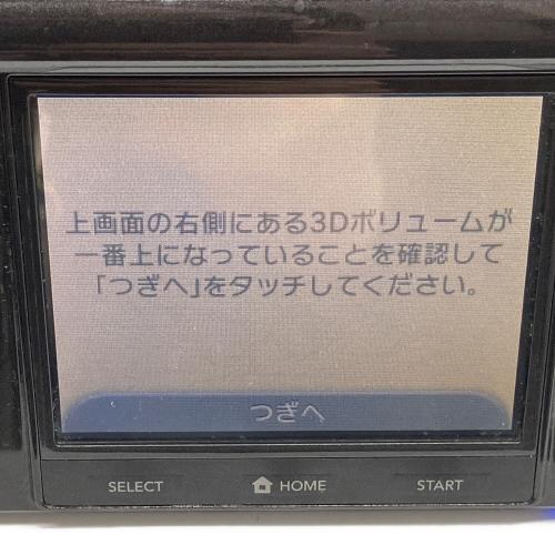Nintendo (ニンテンドー) Nintendo 3DS CTR-001