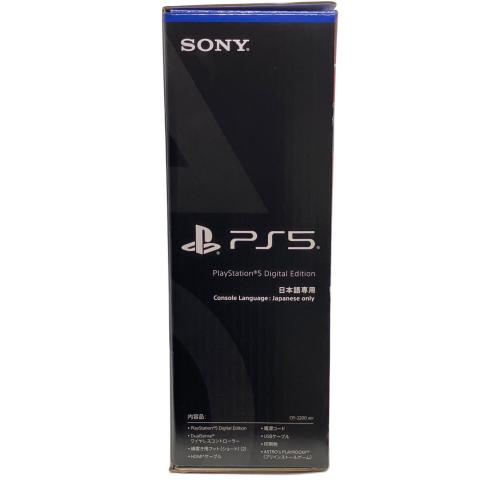 SONY (ソニー) PlayStation 5 デジタル・エディション CFI-2200B01 日本語専用モデル