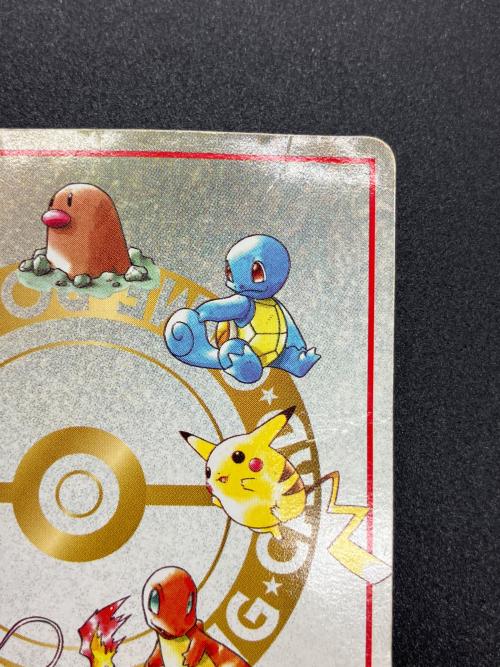 オーヤマのピカチュウ ポケモンカード