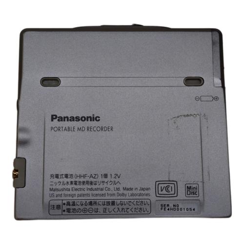 Panasonic (パナソニック) MDプレーヤー SJ-MR270 ※専用電池別売