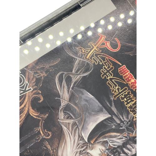 悪魔城ドラキュラX 月下の夜想曲 Playstation用ソフト -