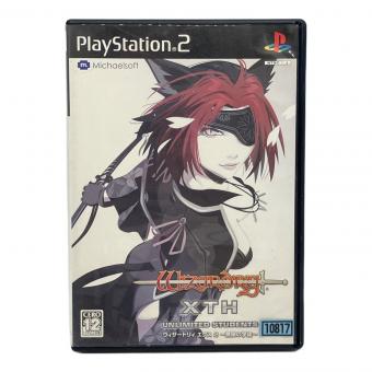 ウィザードリィ エクス2 -無限の学徒- Playstation2用ソフト CERO B (12歳以上対象)