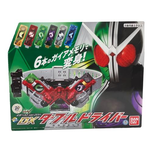 仮面ライダーW(ダブル) (カメンライダーダブル) 変身ベルト ver.20th DXダブルドライバー 仮面ライダー