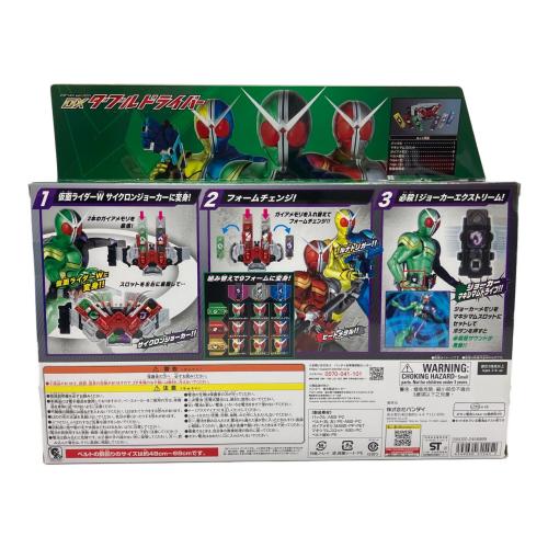 仮面ライダーW(ダブル) (カメンライダーダブル) 変身ベルト ver.20th DXダブルドライバー 仮面ライダー