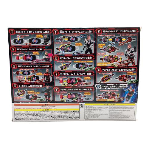 仮面ライダーギーツ (カメンライダーギーツ) 変身ベルト DXデザイアドライバー 仮面ライダー