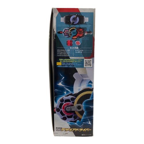 仮面ライダーギーツ (カメンライダーギーツ) 変身ベルト DXデザイアドライバー 仮面ライダー