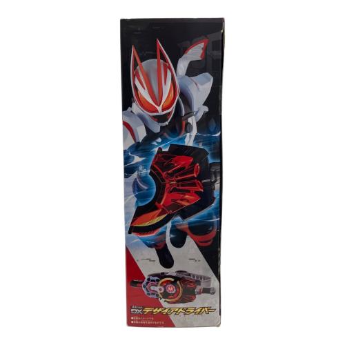 仮面ライダーギーツ (カメンライダーギーツ) 変身ベルト DXデザイアドライバー 仮面ライダー